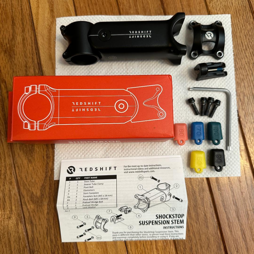 REDSHIFT サスペンションステム 120mm 1-1/4 ±6°