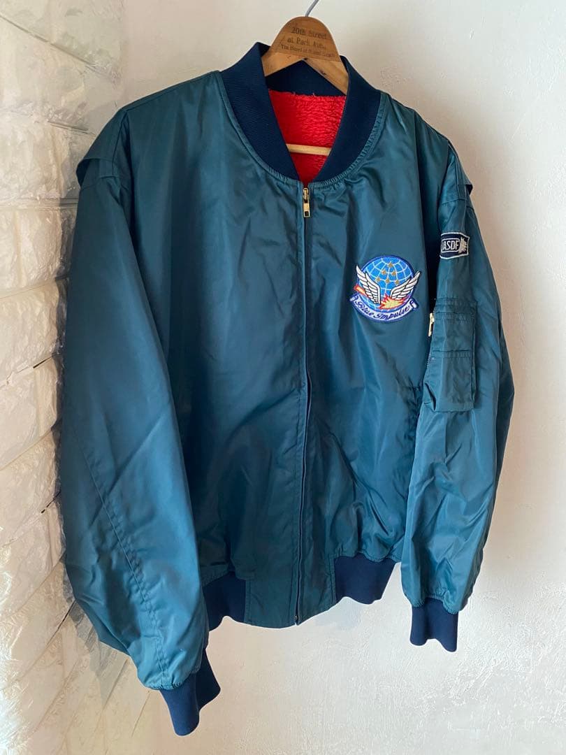 ジャケット・アウター 8823JET