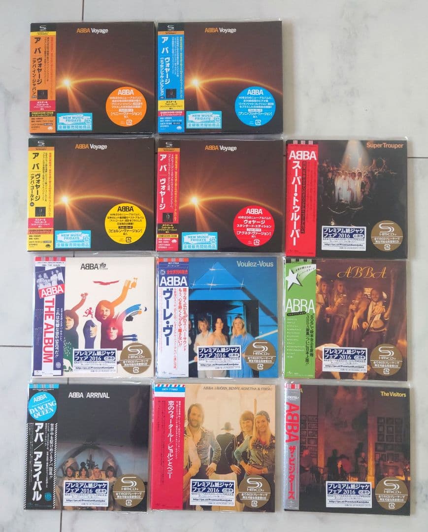 全て新品未開封　ABBA CD 11セット　コレクション向け