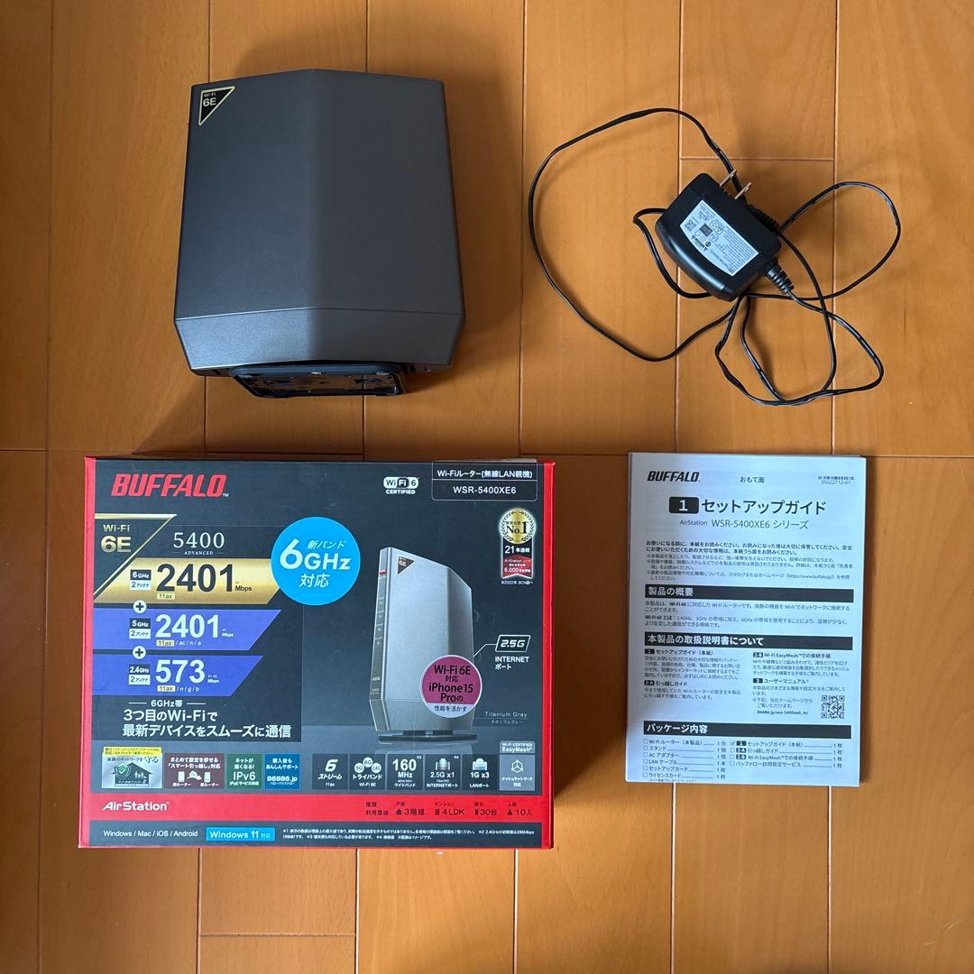 BUFFALO WSR-5400XE6 無線LANルーター