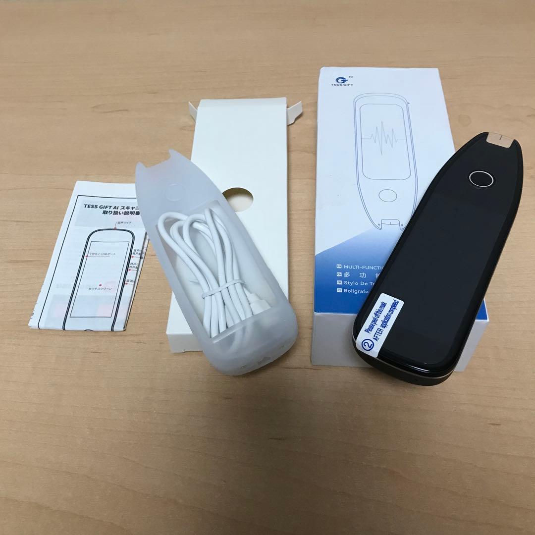 TESS GIFT マルチ機能スキャニング翻訳ペン ⑥