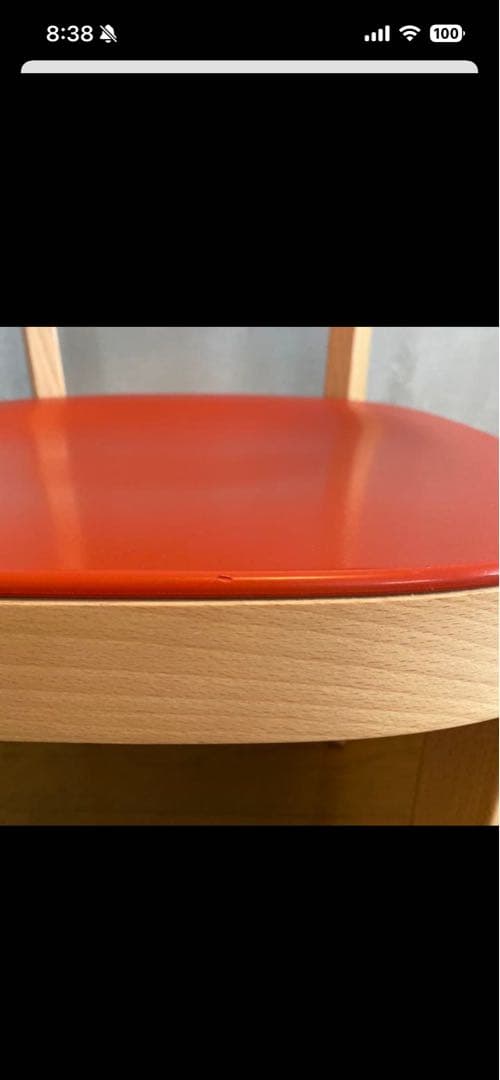 Vitra(ヴィトラ) Basel(バーゼル) チェア