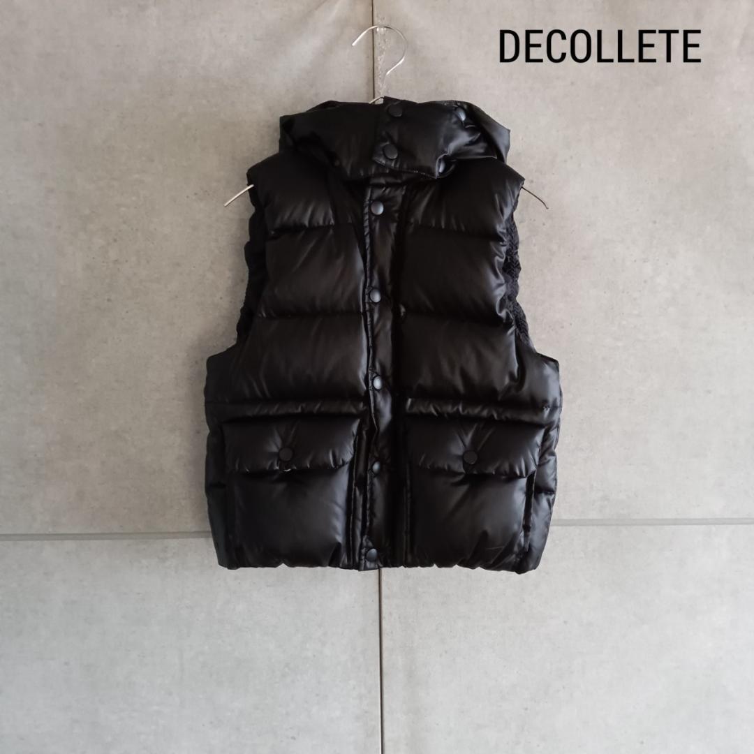 ビューティフルピープル デコルテパンソー ダウン ベスト　X4138
