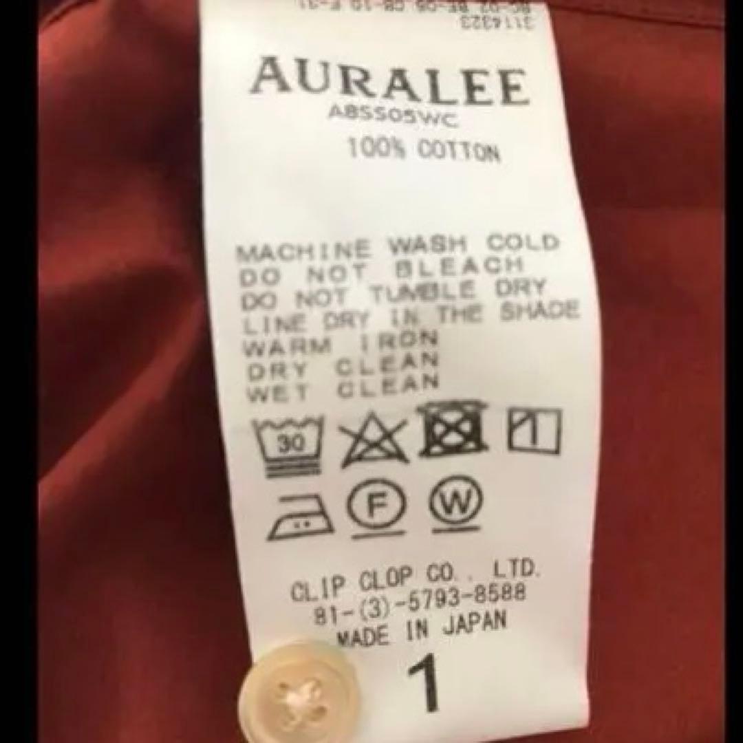 AURALEE オーラリー オープンカラーシャツ 1 赤茶