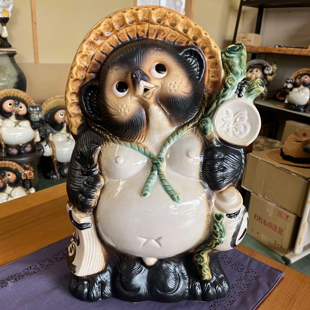 チョー縁起物❗信楽焼福狸 高さ43cm