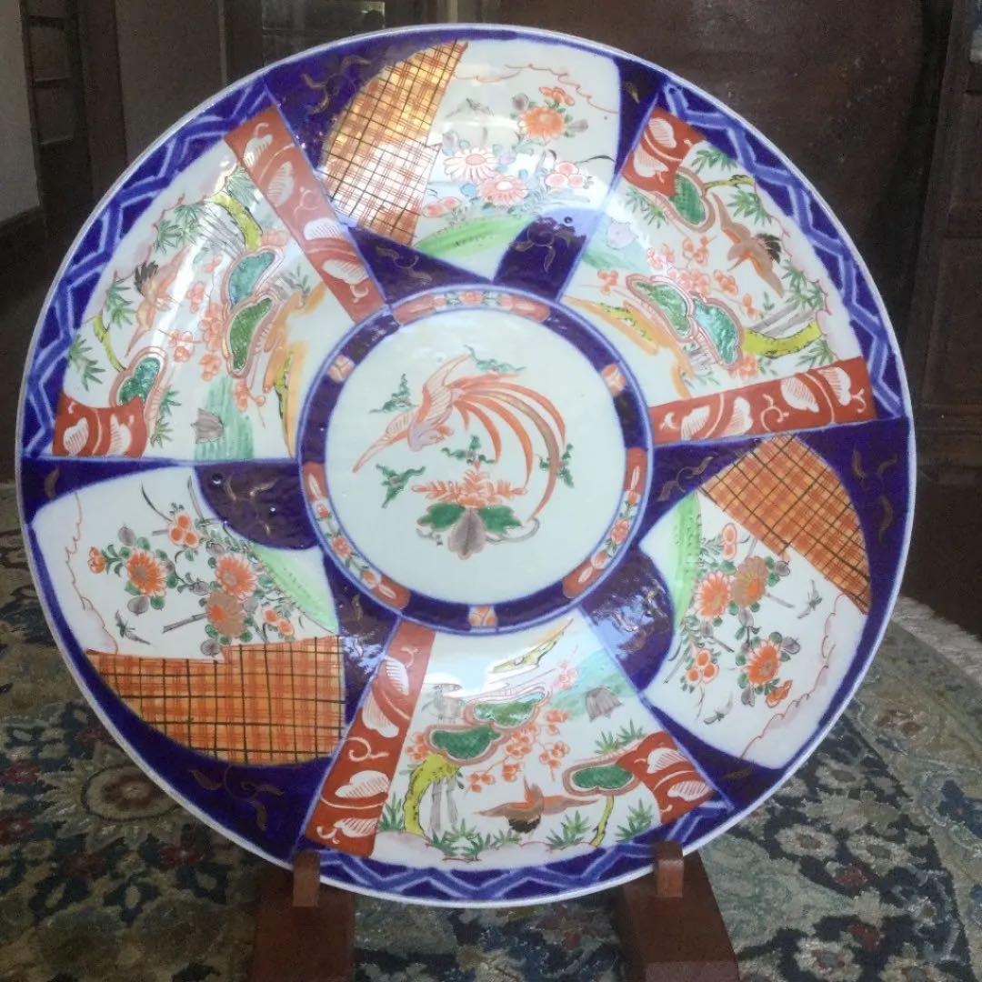 333 古伊万里 染錦手 大皿 鳳凰 紋様 一枚 1尺5寸