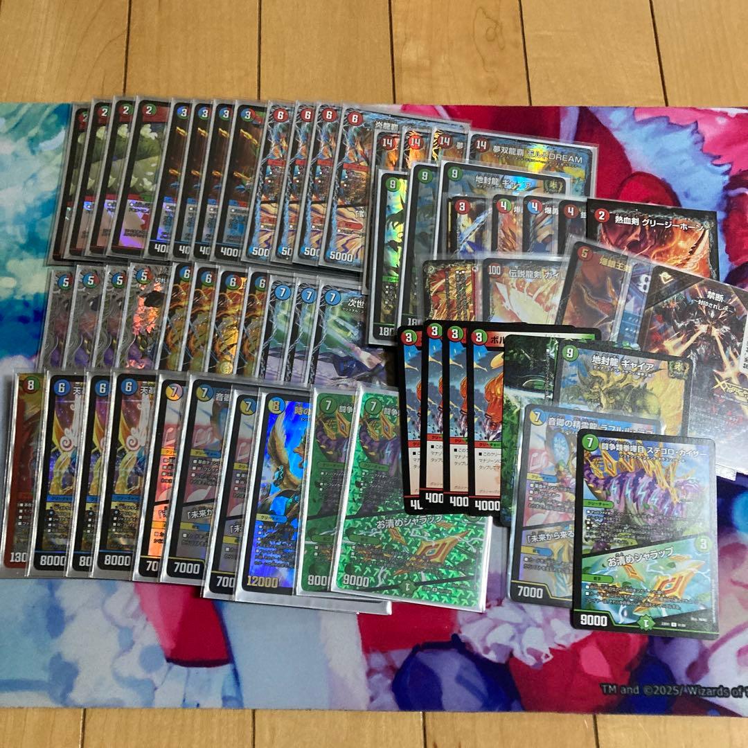 メルカリ便　シータモルトversus デッキ GP優勝構築　調整パーツ付き