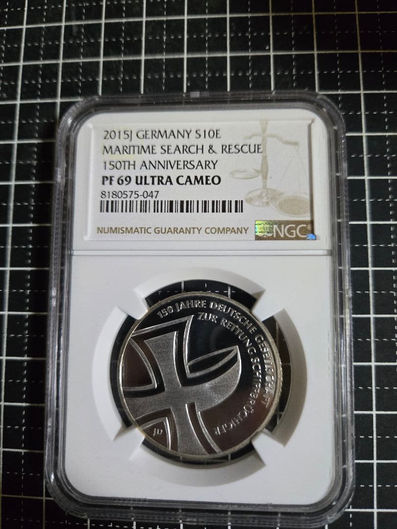 2015 ドイツ 10E 銀貨 海上捜索と救助 150周年 NGC PF69UC