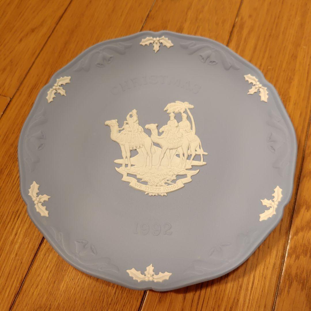  ウエッジウッド　1992年 クリスマスプレート 　ジャスパー