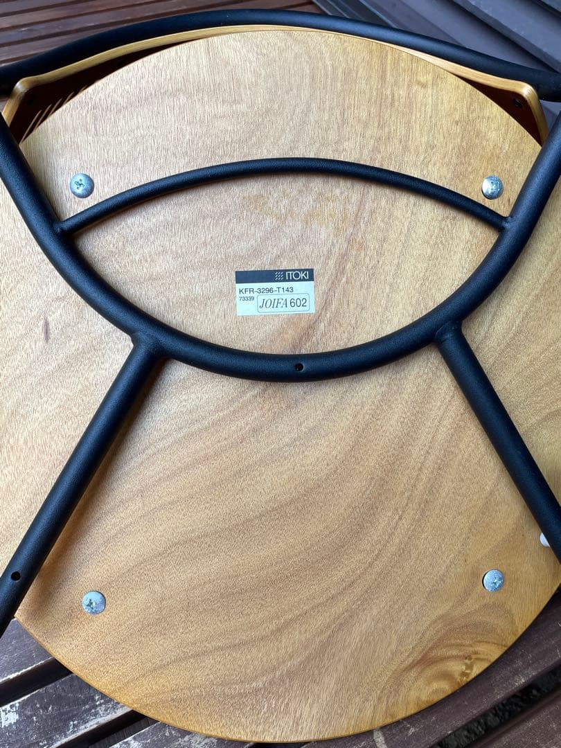 デンマーク　フレデリシア　椅子　ナナディツエル　　赤　2