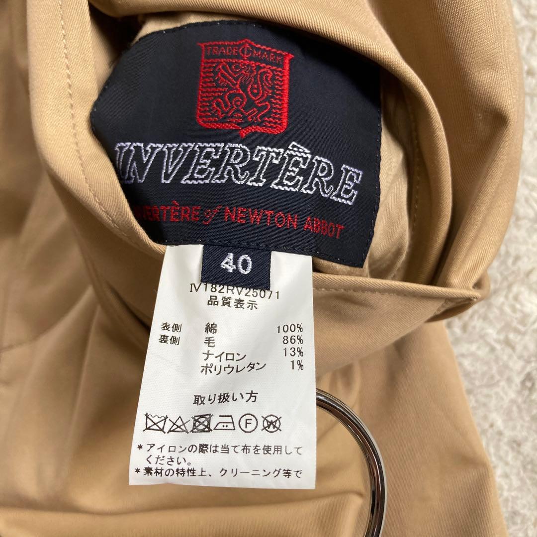 【極美品・近年】INVERTERE　ステンカラーコート　リバーシブル　サイズ40