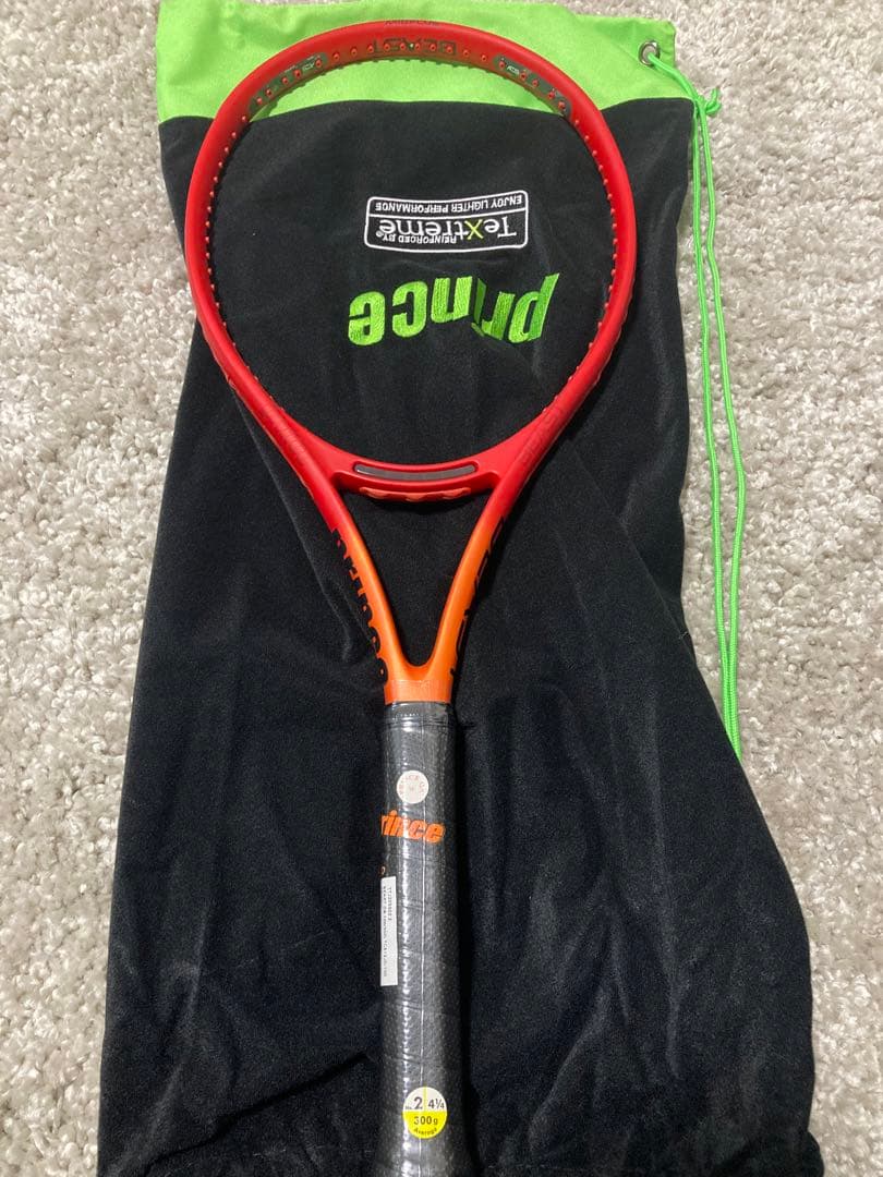 ちゃにくん‼️新品未使用品プリンス BEAST DB 100（300g）