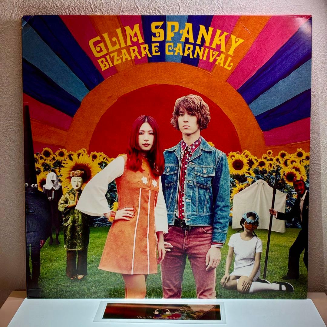 Glim Spanky Bizarre Carnival レコード 生写真付き