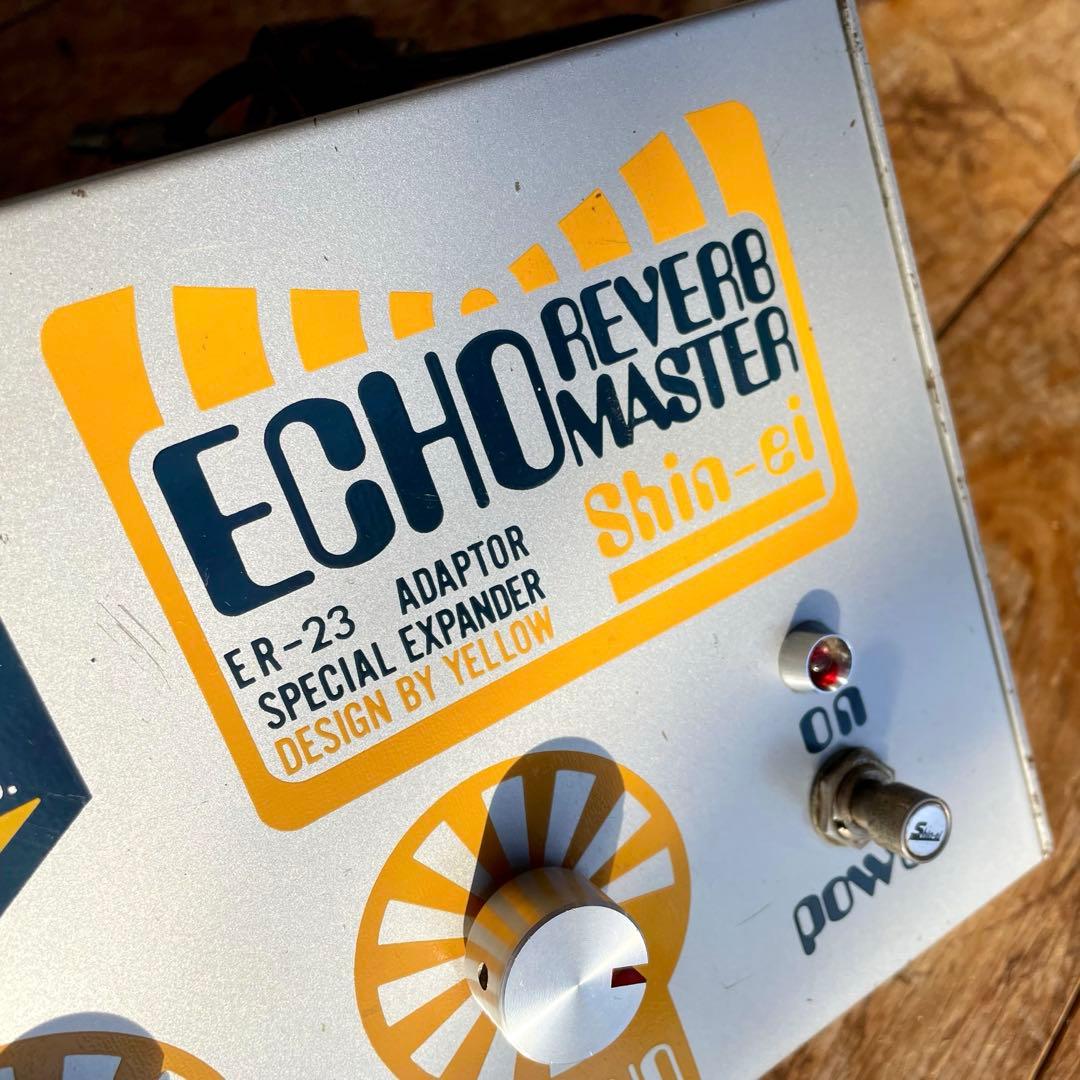 Shin-ei ER-23 エコーリバーブエフェクター