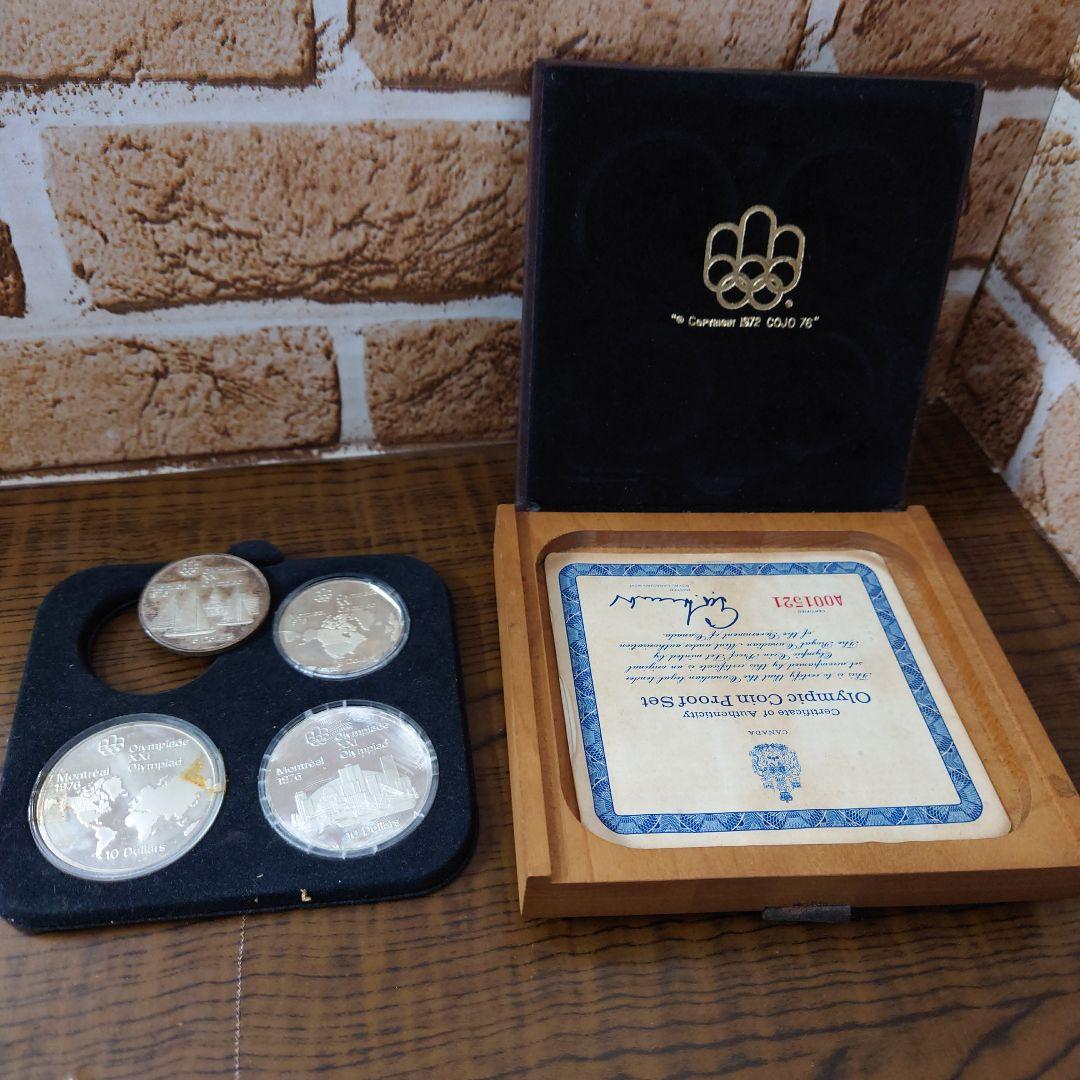 オリンピック記念メダル ４枚