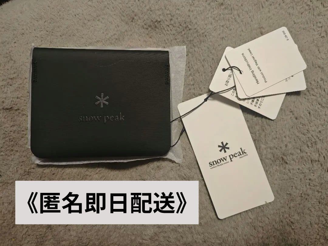 【新品未使用】 peak Noasobi 　　MinimalWallet