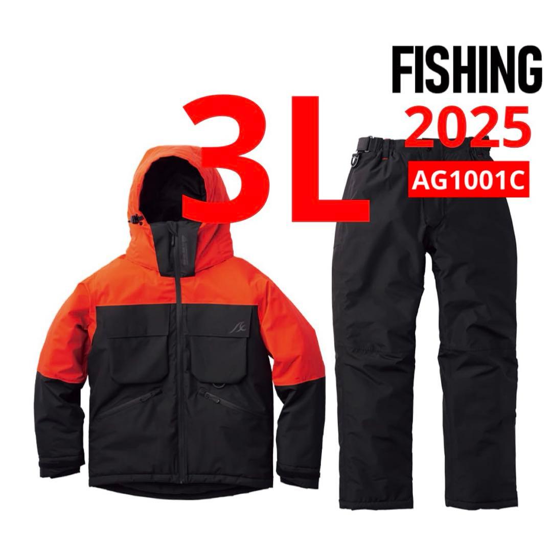 ワークマン イージス防水防寒スーツ 3L オーシャンオレンジ2025モデル 新品