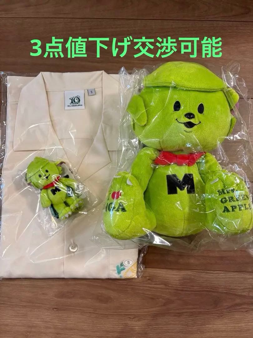 未開封Mrs. GREEN APPLE メメルぬいぐるみ・キーホルダー&シャツ