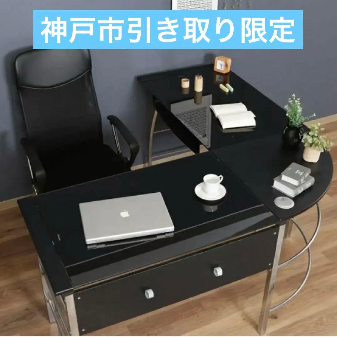 L字型ガラスデスク 黒