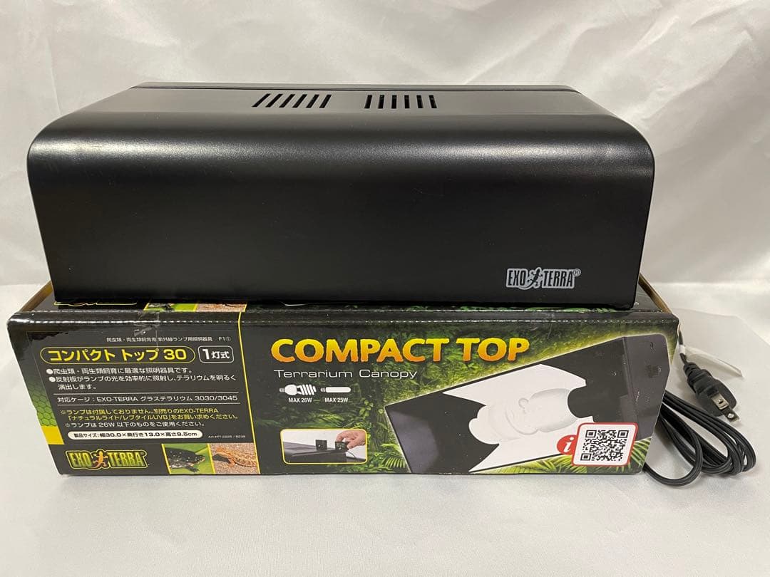 哺乳類　飼育セット