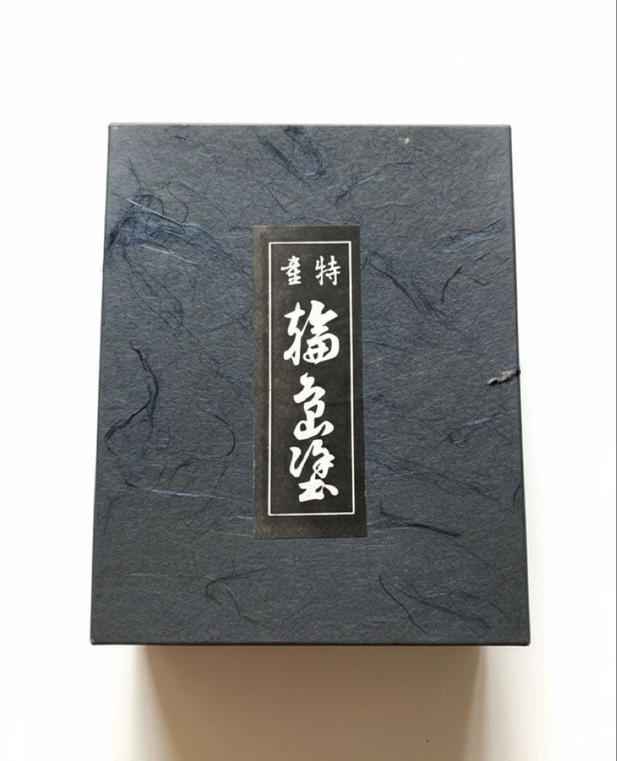 【極美品】輪島塗 銘々皿 5枚セット 春秋蒔絵（桜・紅葉） 天然木・本漆