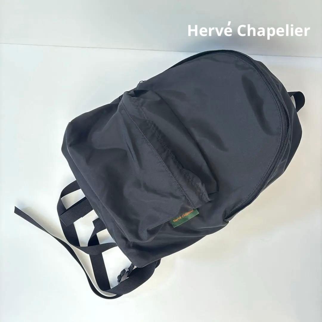 Hervé Chapelier エルベシャプリエ　バックパック　978Nノワール