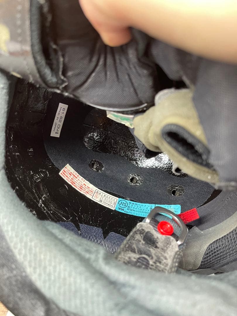 アライヘルメット RX7rr5　　61～62cm