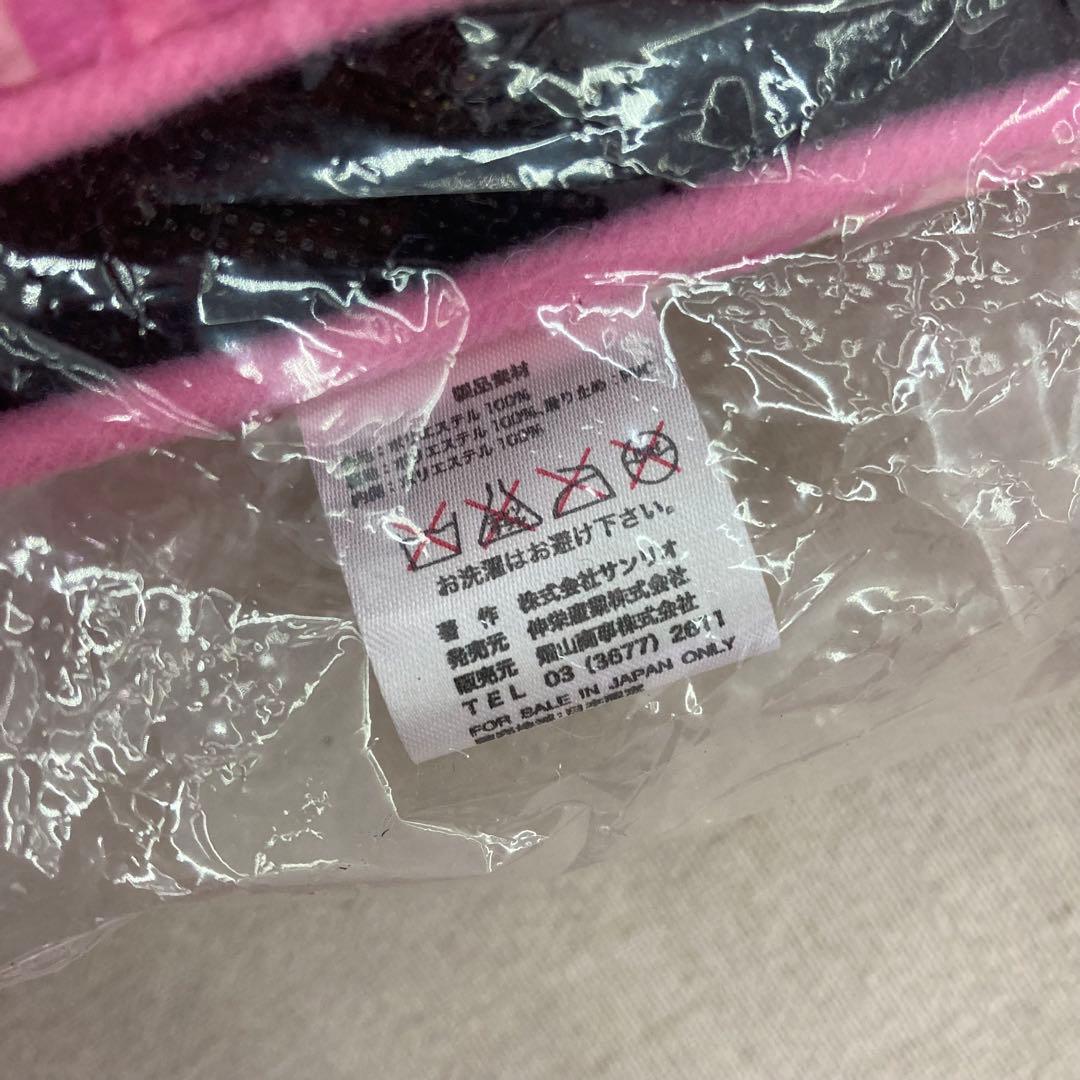 【新品未使用★2013年製】ハローキティ　フリーシートクッション　天使　サンリオ