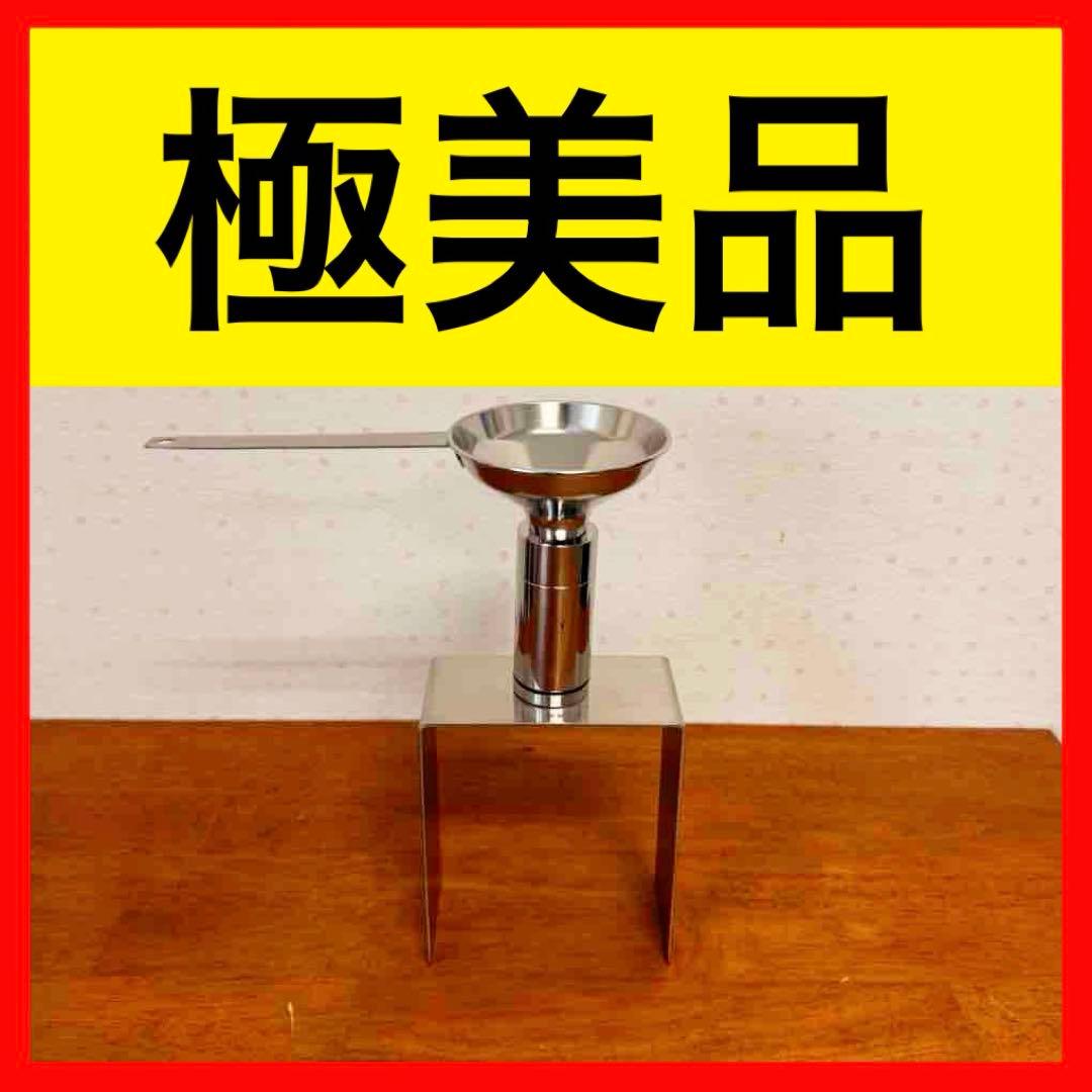 ● 極美品 πコンバージョンウォーター