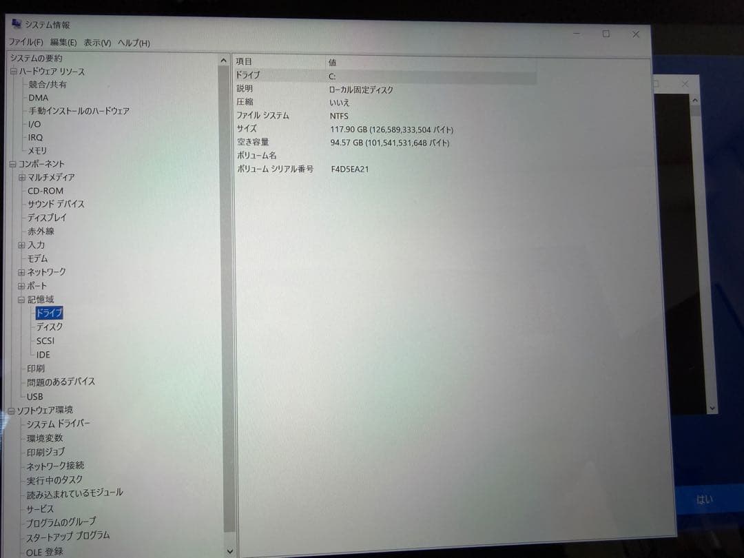 Windowsタブレット本体 Microsoft Surface Go