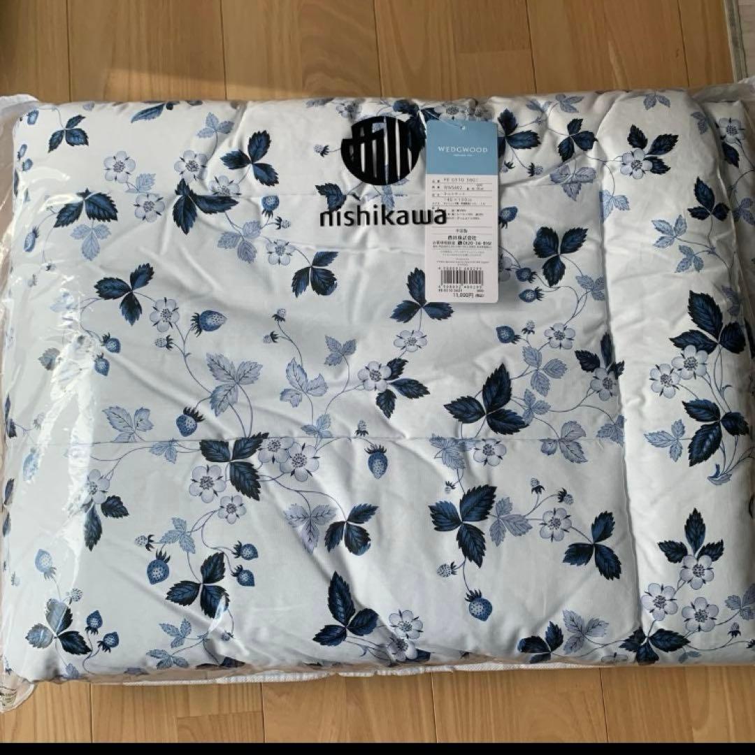 ウェッジウッド　キルトケット　ブルー　ワイルドストロベリー　西川