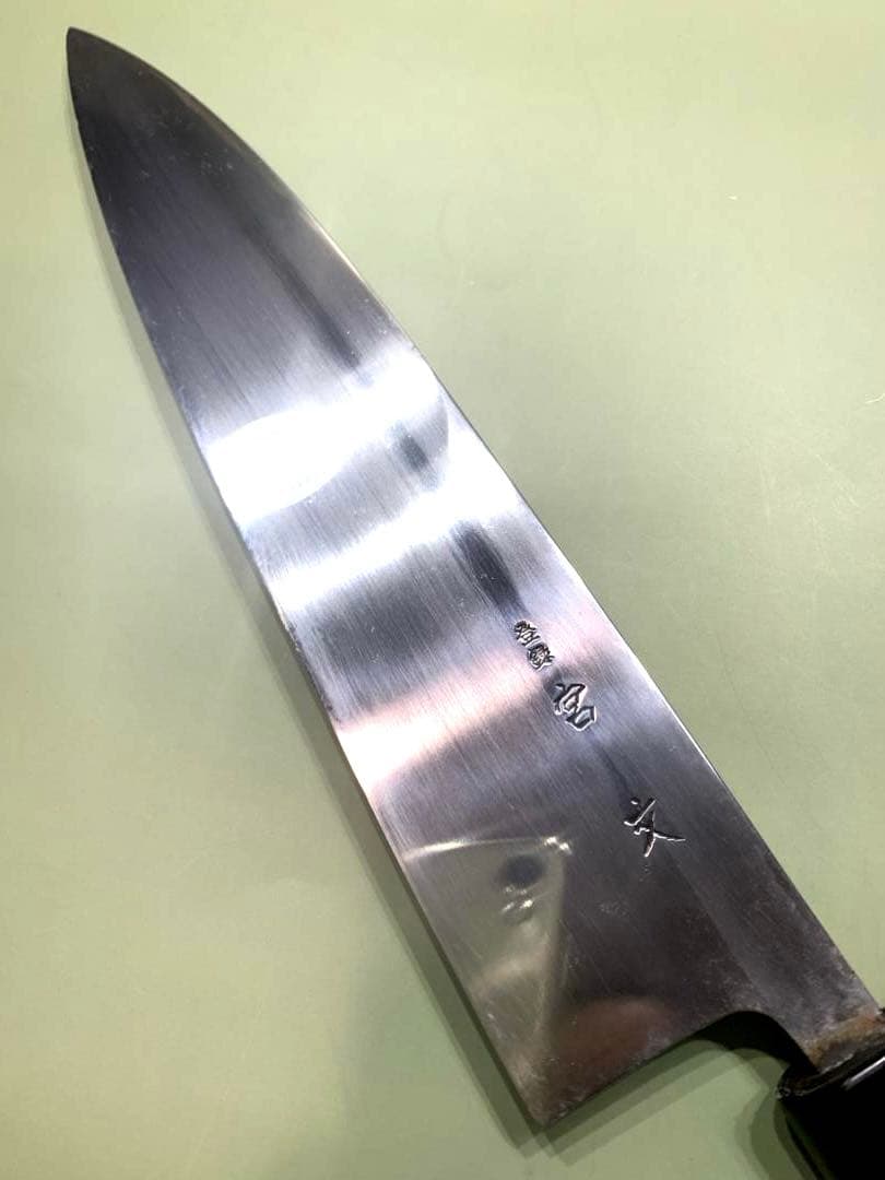 宮文　身卸出刃包丁　刃渡り27.5cm