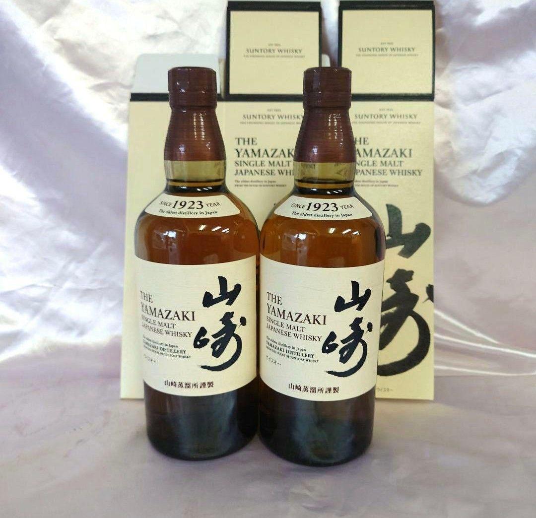 サントリー山崎ノンヴィンテージ700ミリが2本です