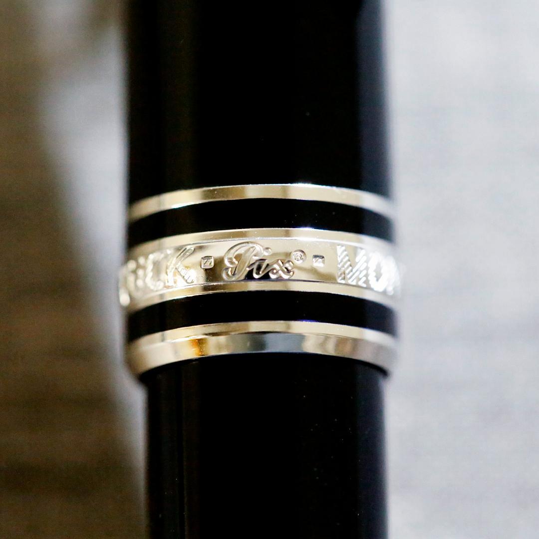 【極美品 送料込み】モンブラン ボールペン １６４ マイスター プラチナ