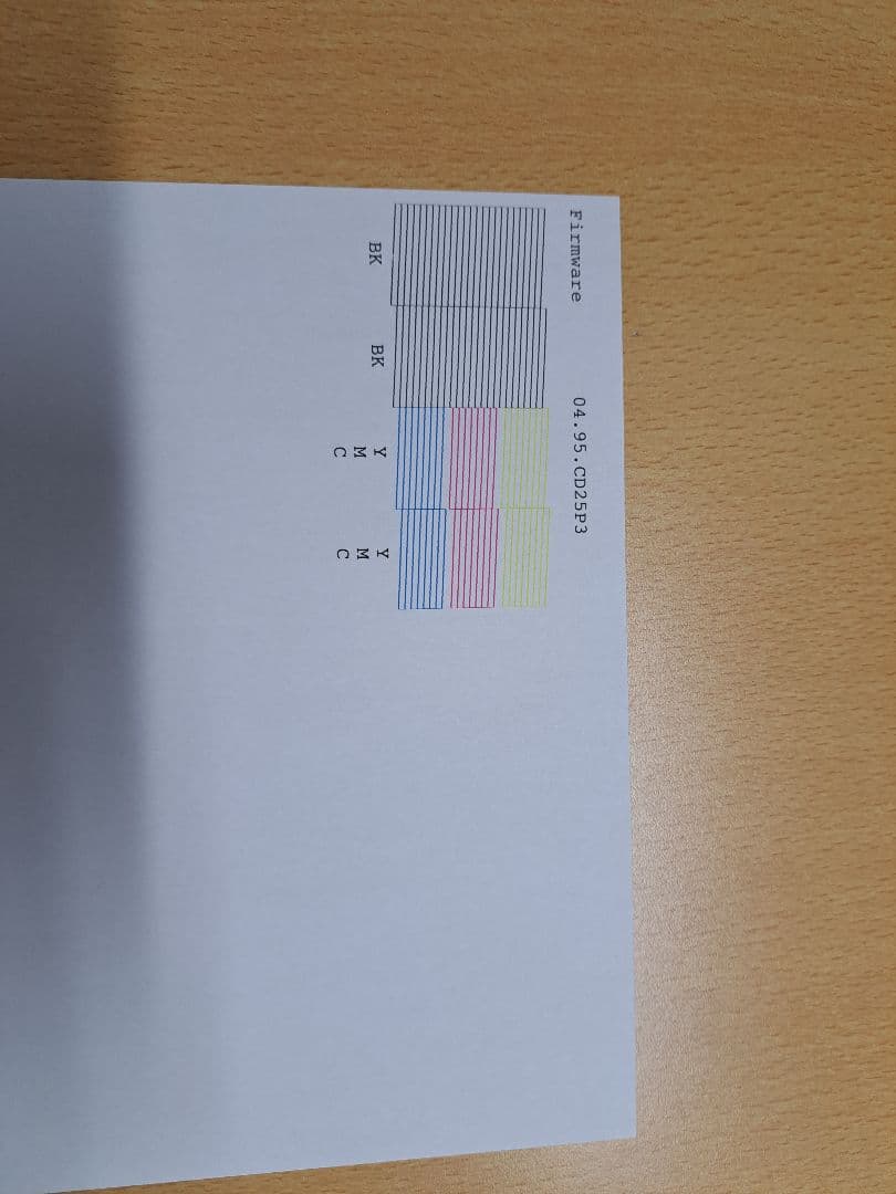 新品同様 総印刷732枚 EPSON A3 カラー PX-M6011F FAX付