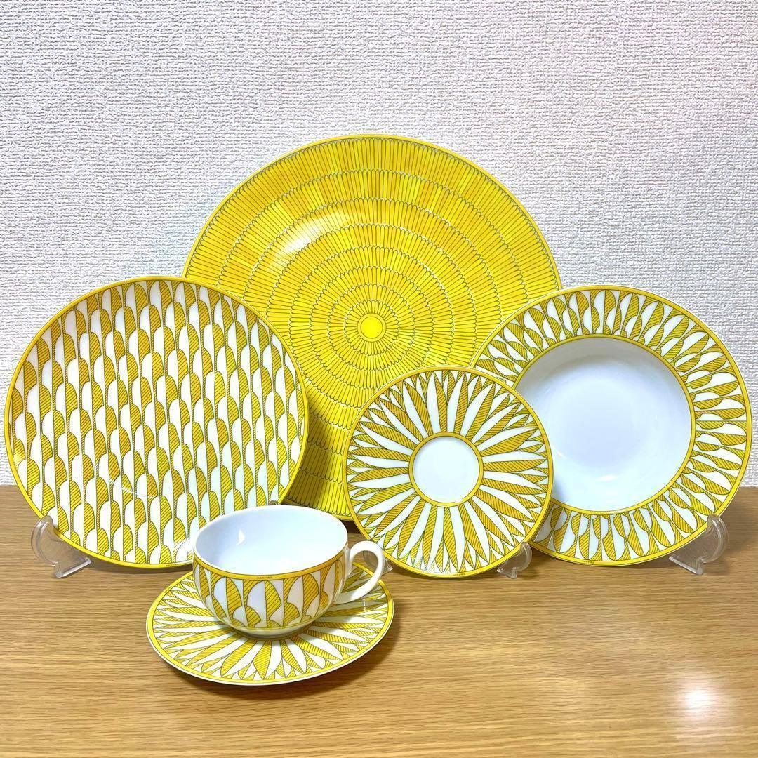 【新品 2枚組】エルメス　ソレイユ ドゥ エルメス　デザートプレート