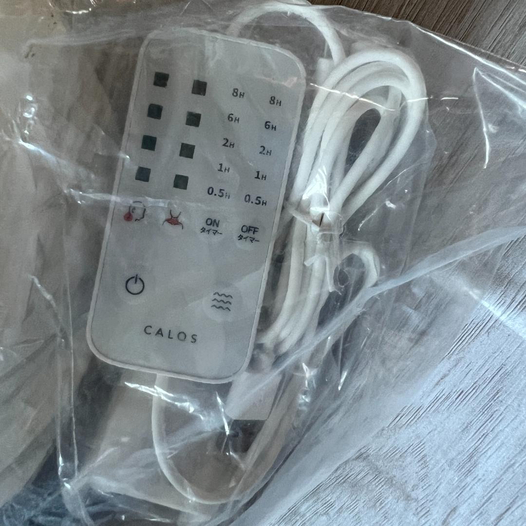 CALQS カルクス ホッとする枕 PLUS 首 肩 温活 ピロー 凝 冷え対策