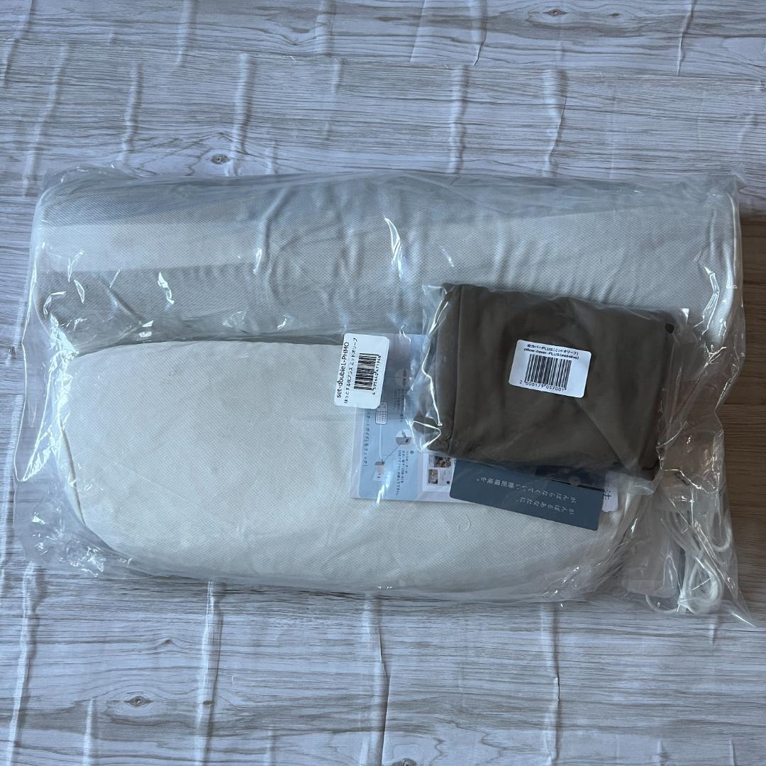 CALQS カルクス ホッとする枕 PLUS 首 肩 温活 ピロー 凝 冷え対策