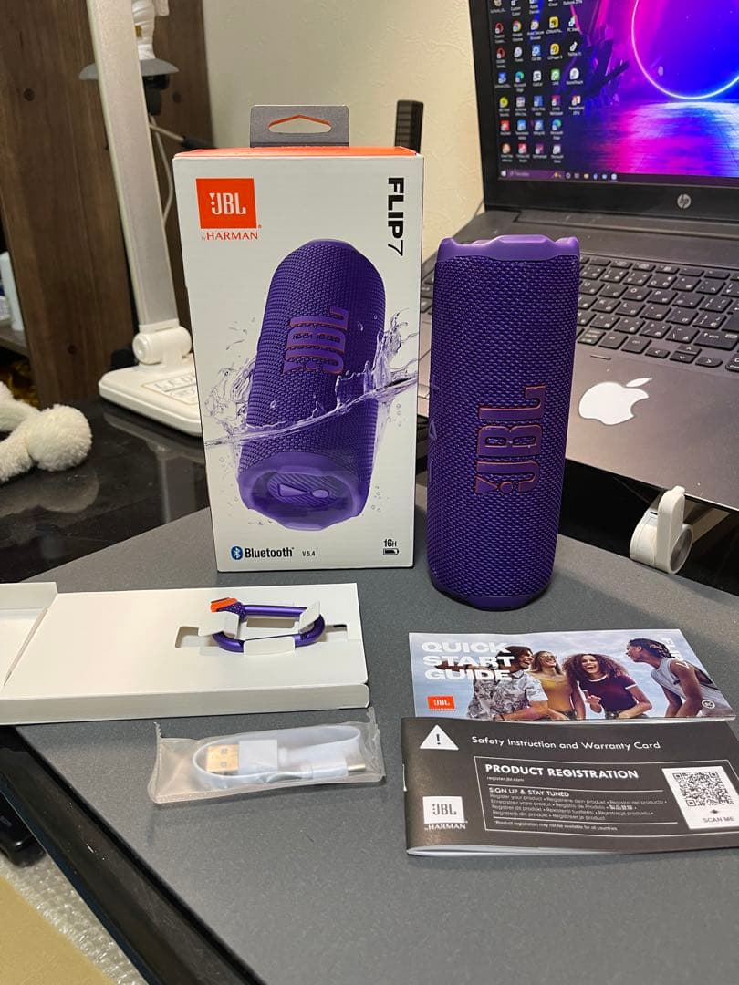 [年末特別値下げ｜12/27のみ] JBL FLIP 7 パープル