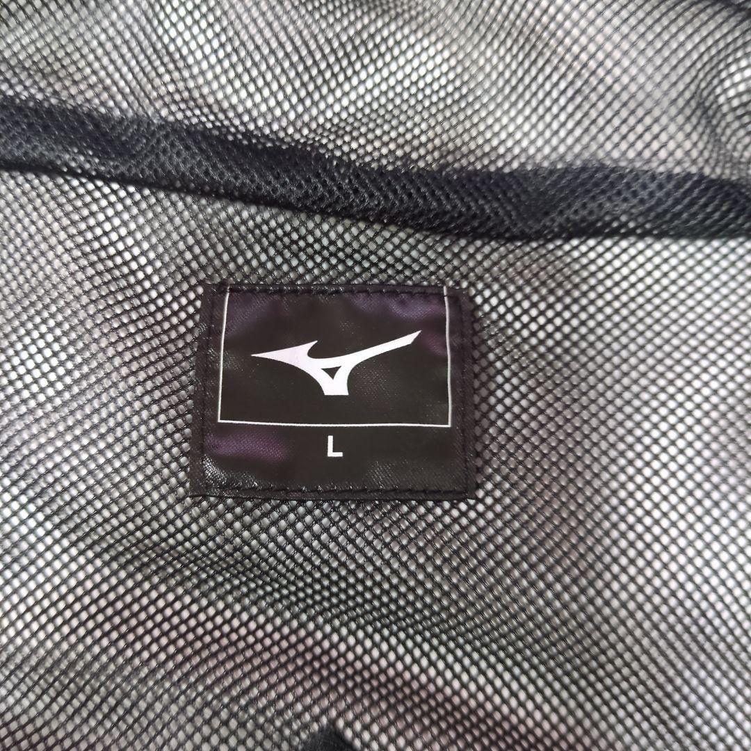 MIZUNO ミズノ GORE-TEX ゴアテックス レインジャケット L 新品