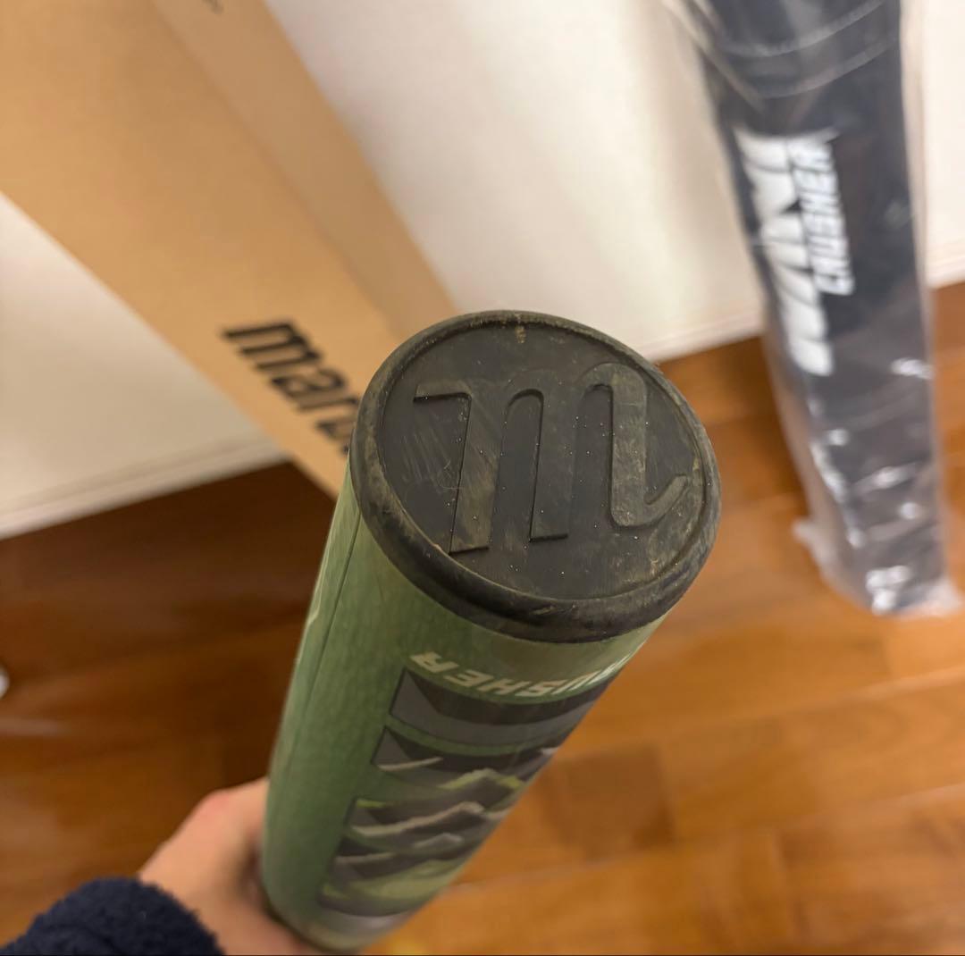 ワニクラッシャーMAX 80cm 少年軟式