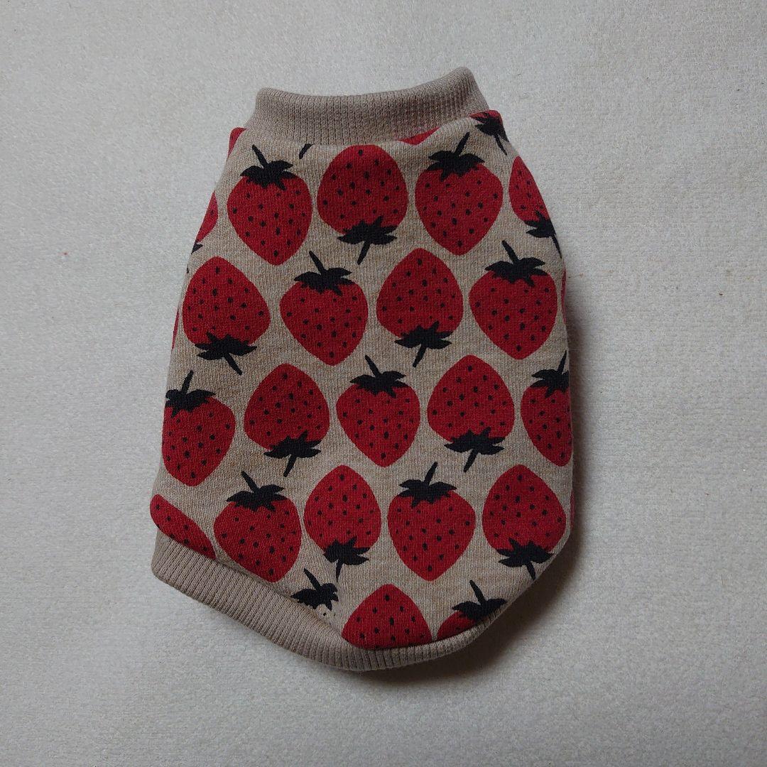 犬服 3S わんこの普段着　ときどき白いちご
