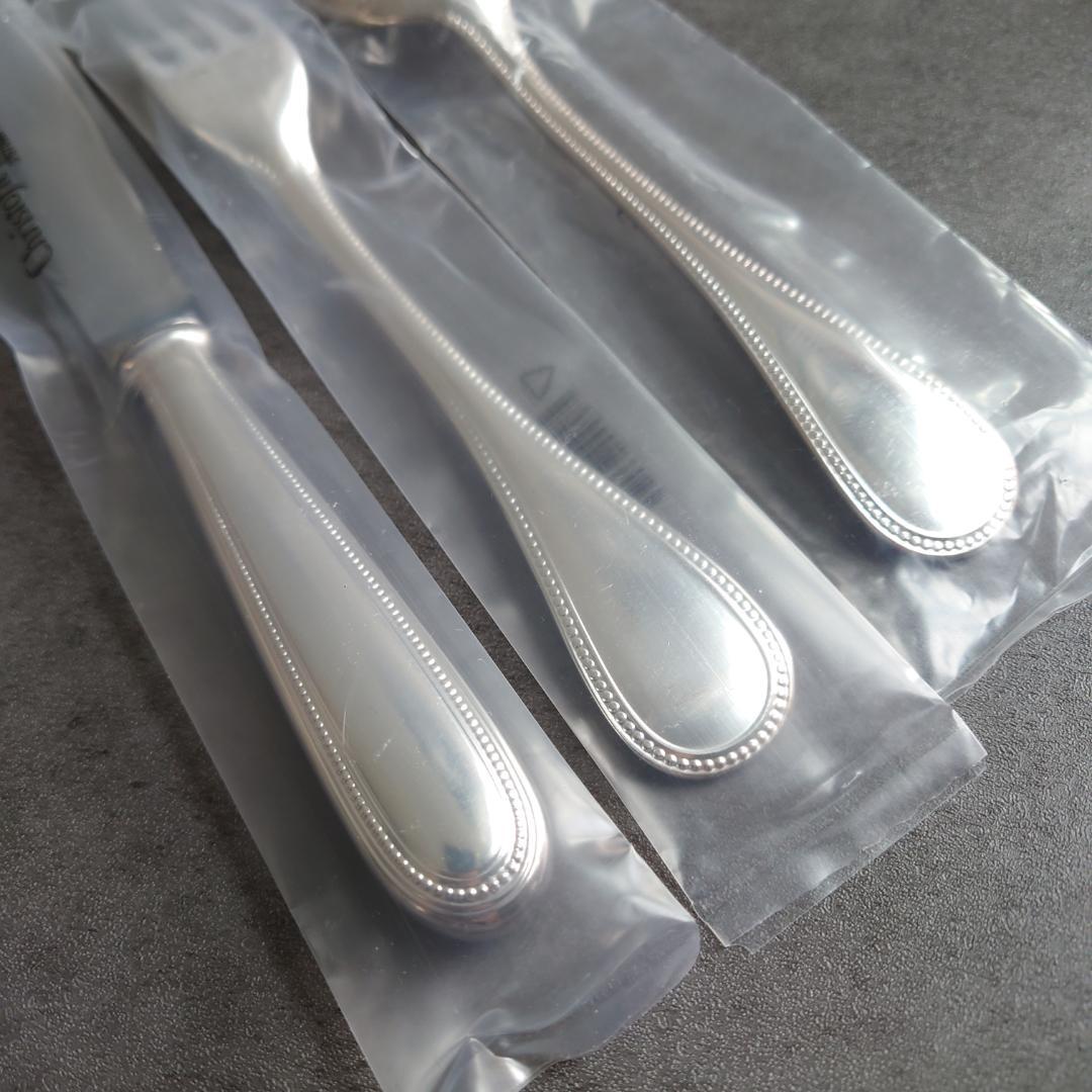 クリストフル パール テーブルサイズ 未開封 3点