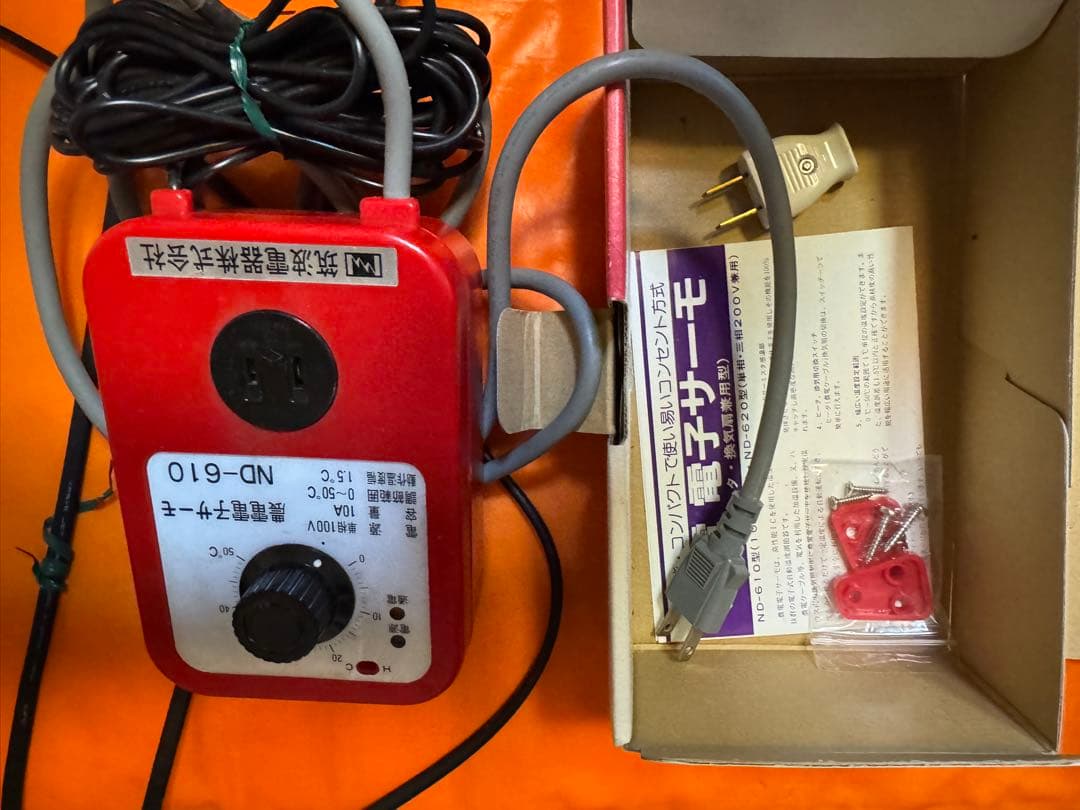 電農 電子サーモ ND-610 マットセット