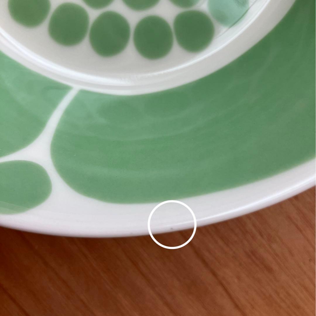 アラビア　スンヌンタイ　ライトグリーン　ボウル　2個