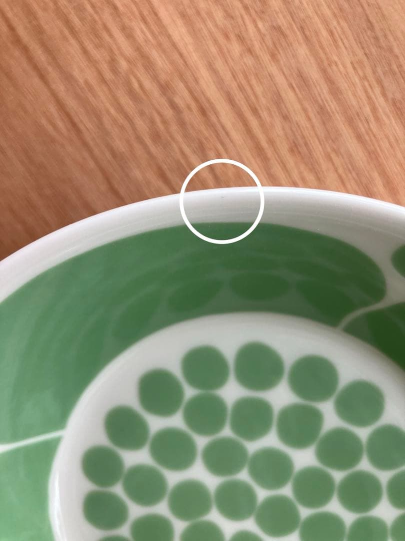 アラビア　スンヌンタイ　ライトグリーン　ボウル　2個