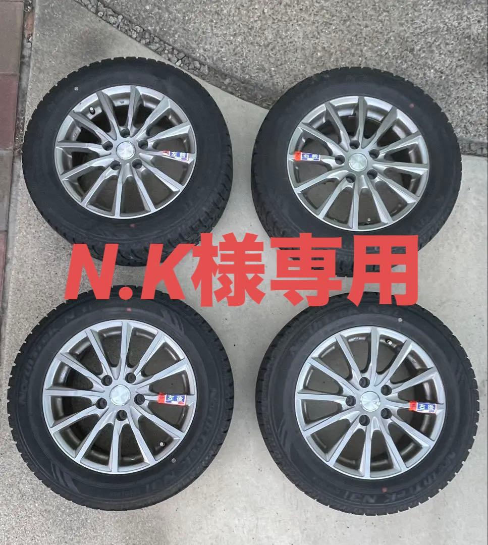 ホイール付スタッドレス 215/60R16 オートバックスオリジナル2018年製