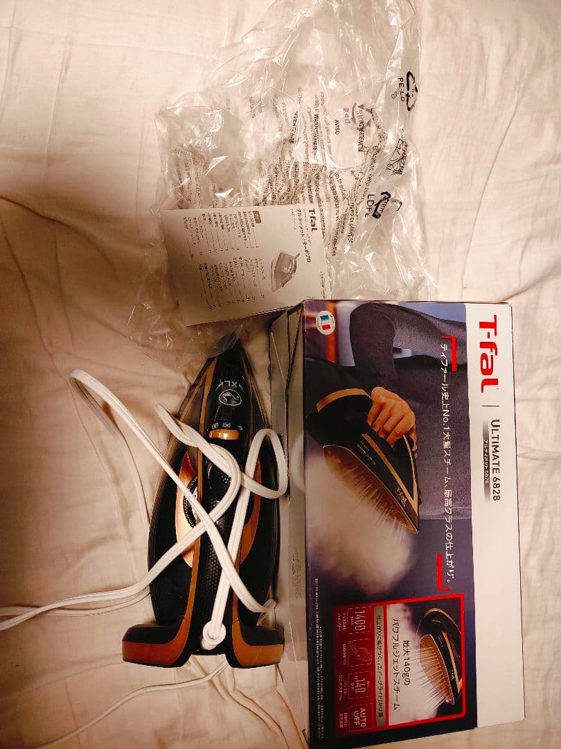 T-fal Ultimate 6828 アイロン