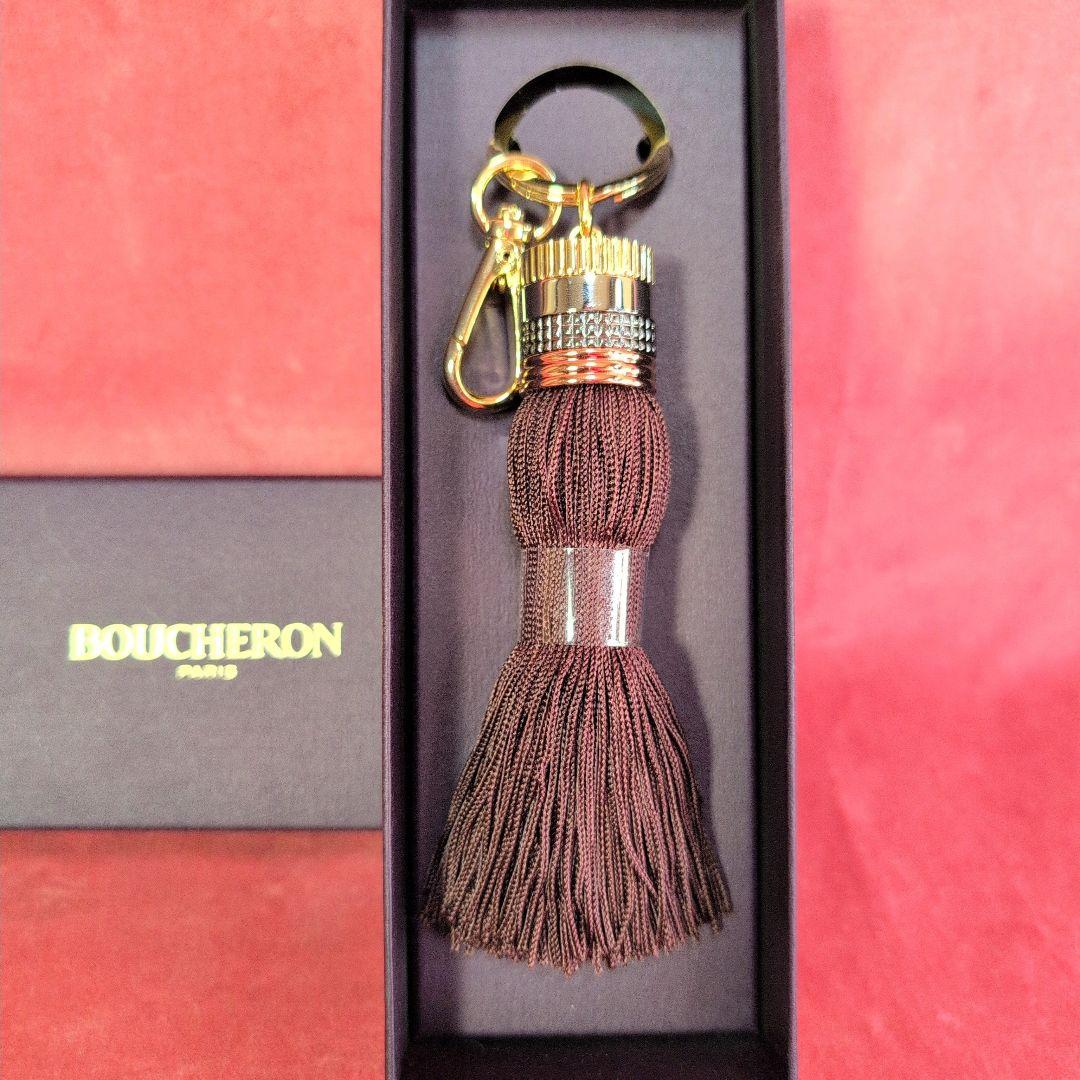 未使用 箱付き BOUCHERON ブシュロン キャトロン キーリング タッセル