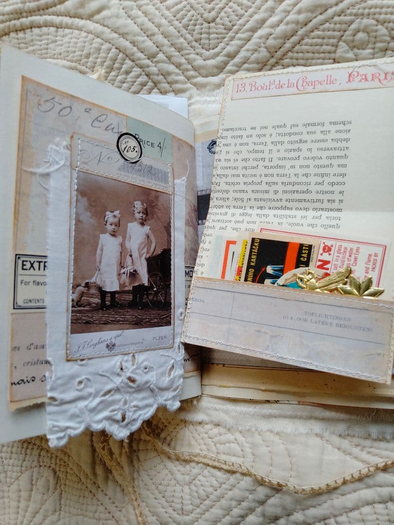 ジャンクジャーナル　children14